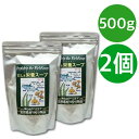 だし&栄養スープ 500g 2個セット だし栄養スープ 千年前の食品舎 天然ペプチドリップ 国産 和風出汁 ギフト