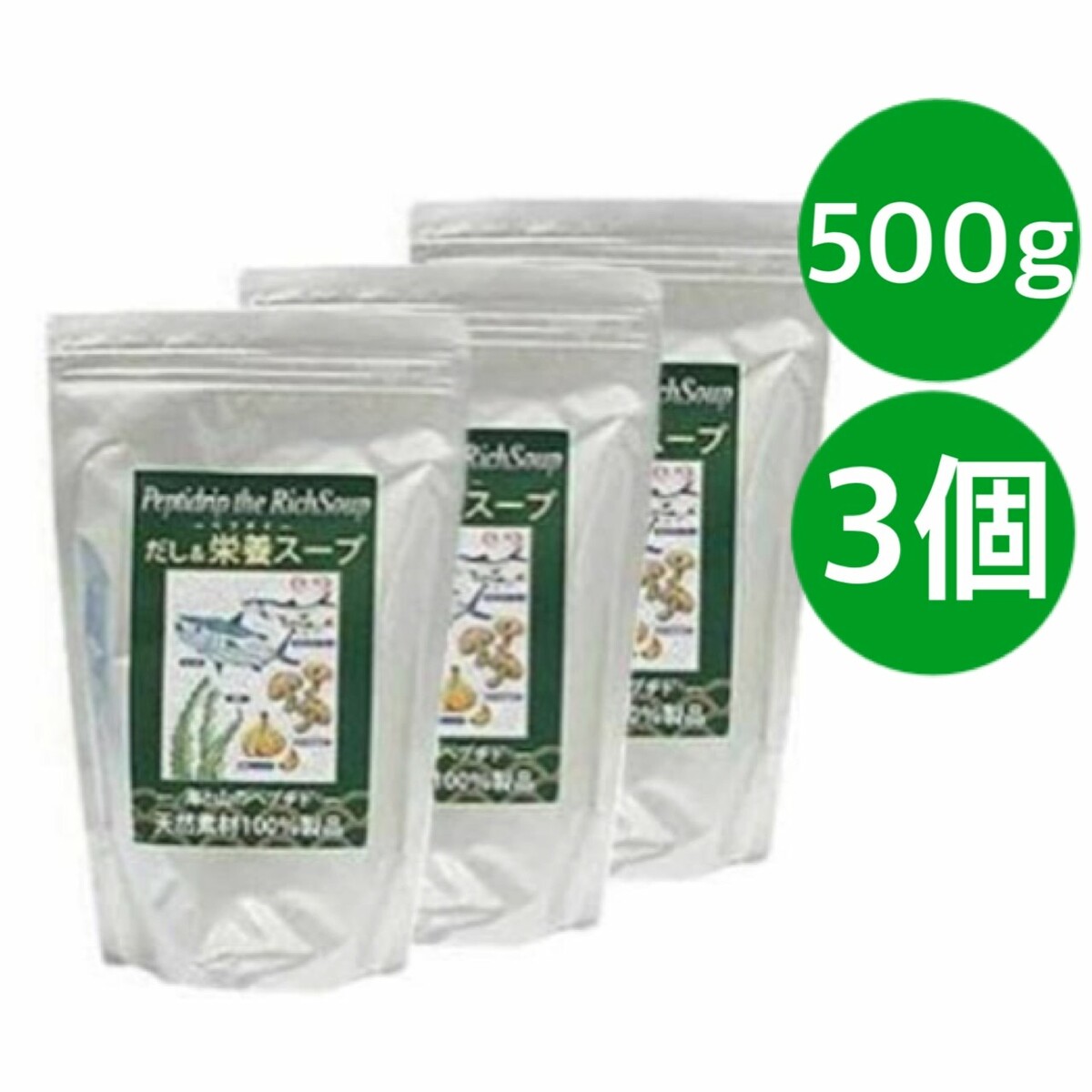 【宝山九州】野菜のうまみだし・6P 30g(5g×6包)