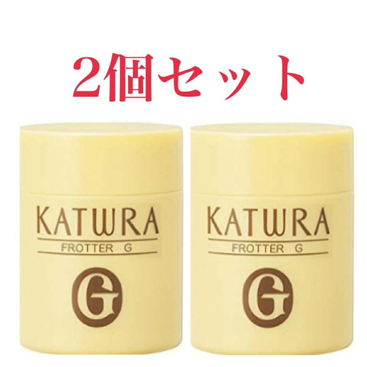 カツウラ フローテG 220g カツウラ化粧品 gシリーズ 2個セット 肌にやさしいペースト状の角質ケア洗顔料 肌にやさしいペースト状の角質ケア洗顔料 カオリンと呼ばれる天然成分を原料に、微粒子をクリームのようななめらかな感触に仕上げました。その日に取れるべき古い角質だけを包んで取りのぞき、肌サイクルを整えていきます。肌にやさしいので敏感な目元、口元にも使用できます。シミ、ニキビ、くすみが気になる方にも。 1