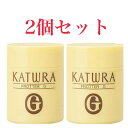 カツウラ フローテG 220g カツウラ化粧品 gシリーズ 2個セット