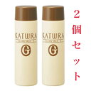 カツウラ クリンミルクG 150ml カツウラ化粧品 gシリーズ 2個セット