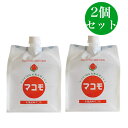 浴用マコモ 1000ml 2個セット