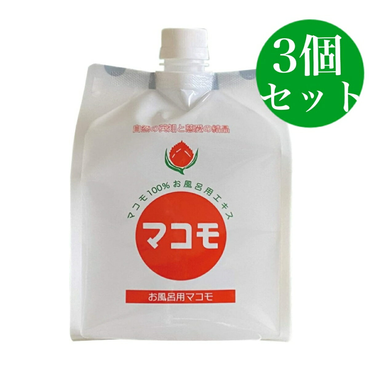 楽天美健ストア浴用マコモ 1000ml 3個セット