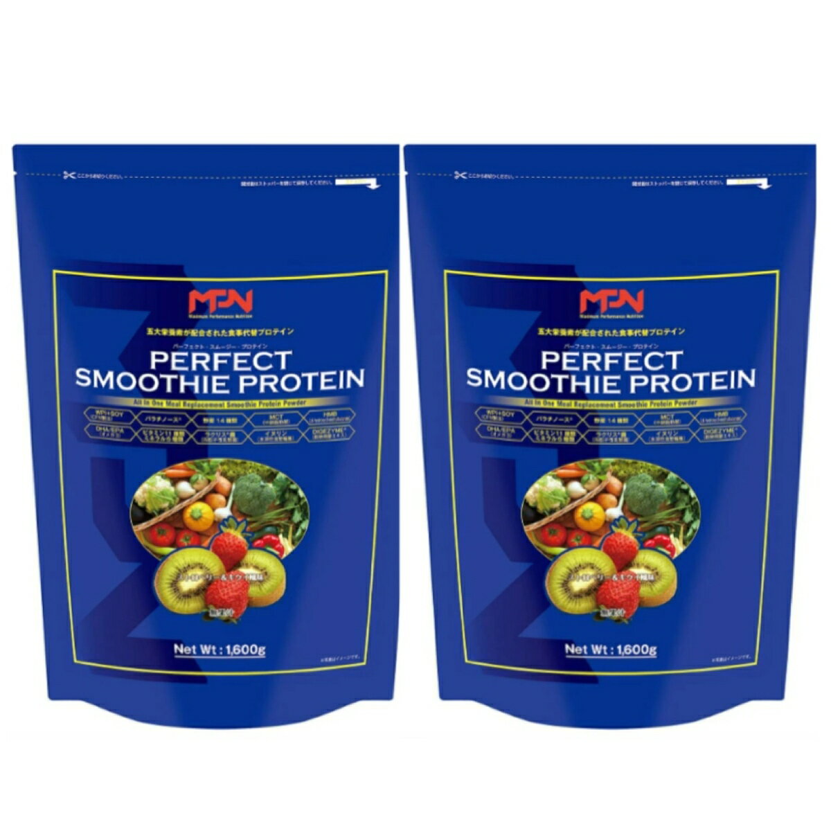 エムピーエヌ MPN パーフェクトスムージープロテイン 【2個セット】 PERFECT SMOOTHIE PROTEIN 1.6kg ストロベリー＆キウイフレーバー