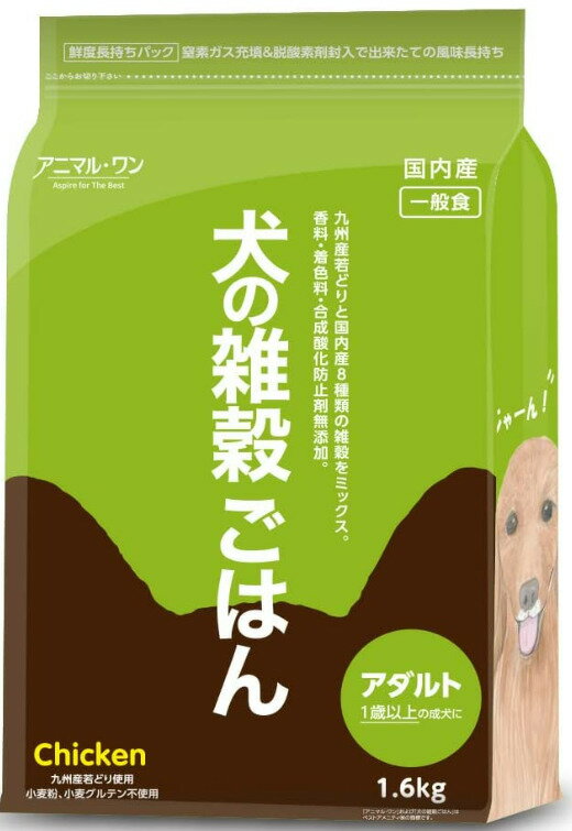 乐天商城 - 犬の雑穀ごはん アニマルワン ドッグフード (アダルト) チキン 1.6kg パッケージがリニューアルしました。
