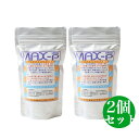 MAX-PROBIO マックスプロバイオ MAX-P 100g 2個セット