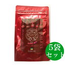 ビーツ 赤玉 錠剤 250mgx300粒 (約1ヶ月分) 熊本産 TABLETS ASAGIRI BEET 5個セット