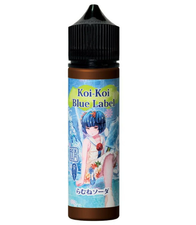 koikoi こいこい 青短 MK Lab Blue Label らむねソーダ 60ml 電子タバコ用リキッド MKVAPE 夏の定番！スッキリした味わいで日本で昔から親しまれている"らむね"の味を追求したリキッドです。 【フレーバー ： らむねソーダ】 清涼レベル ★★★☆☆夏の定番！スッキリした味わいで日本で昔から親しまれている"らむね"の味を追求したリキッドです。 ソーダ風にまとめた後味の爽やかさは今までにない清涼感になっています。容量：60mlVG:PG 60:40pod〜80wまでのVAPEに適しています。国産リキッドノンニコチン 1