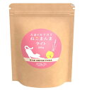 たまのカリカリ ねこまんま ライト 500g アニマルワン キャットフード たまのカリカリねこまんまシニア用がリニューアル致しました。