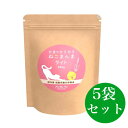 たまのカリカリ ねこまんま ライト 500g アニマルワン キャットフード 5個セット たまのカリカリねこまんまシニア用がリニューアル致しました。