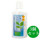 ナチュラフレッシュ マウスウォッシュ 500ml 3個セット