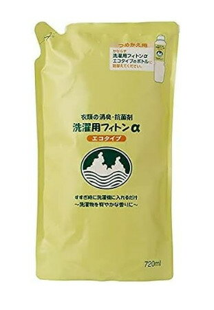 Rakuten - 洗濯用フィトンα エコタイプ（詰替用）720ml