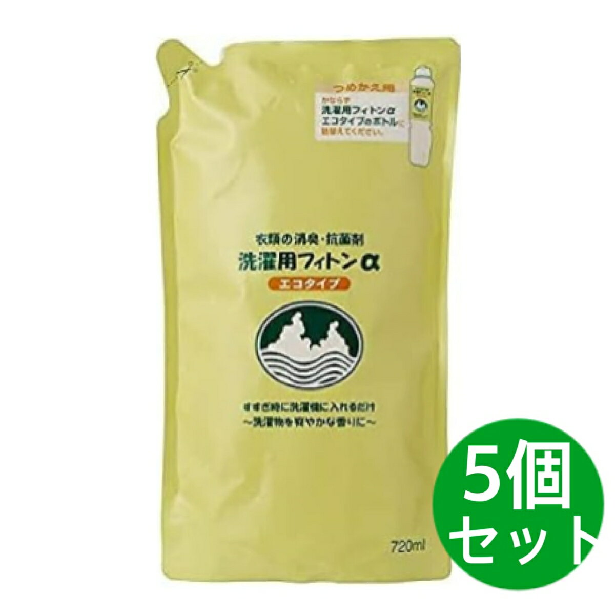 乐天商城 - 洗濯用フィトンα エコタイプ（詰替用）720ml 5個セット