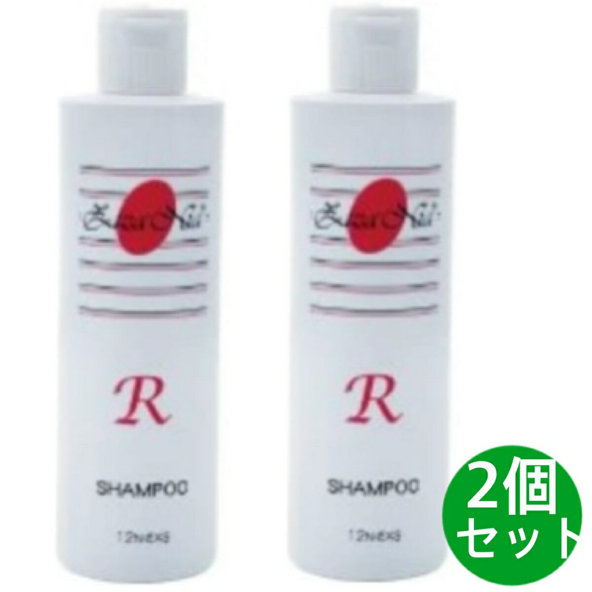 ジザニア シャンプーR 300ml 2個セット