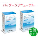 錠剤を砕く ピルクラッシャー　犬 ドッグ フェレット 小動物 ペット サプリメント ピル クラッシャー 投薬 介護 医療 錠剤 薬 錠剤カッター ねこ ネコ 猫