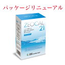ゼオカル21 詰め替え用 アルカリイオン還元水 パッケージがリニューアルしました。(4)