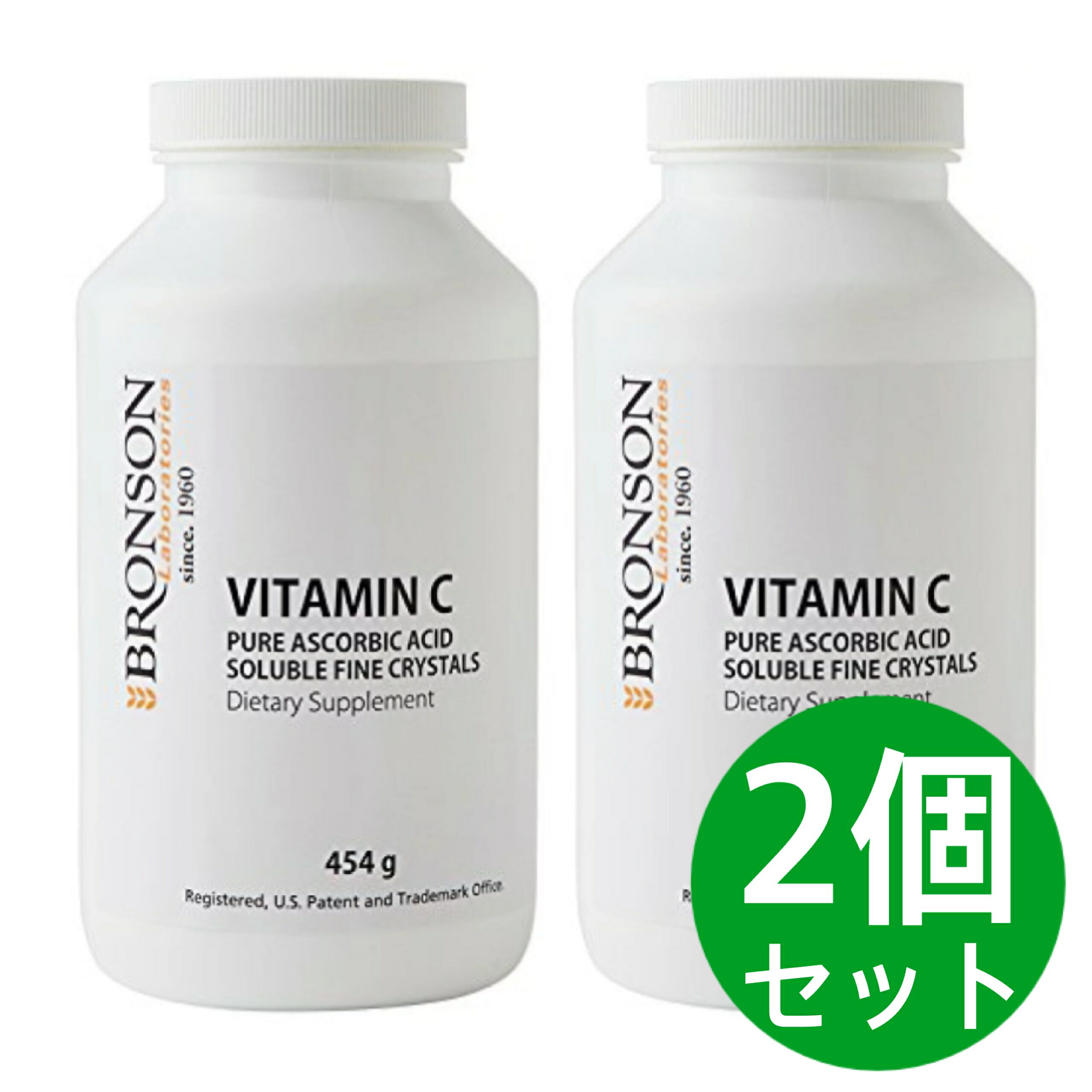 Rakuten - ビタミンCピュアクリスタル 454g ブロンソン・ジャパン 2個セット
