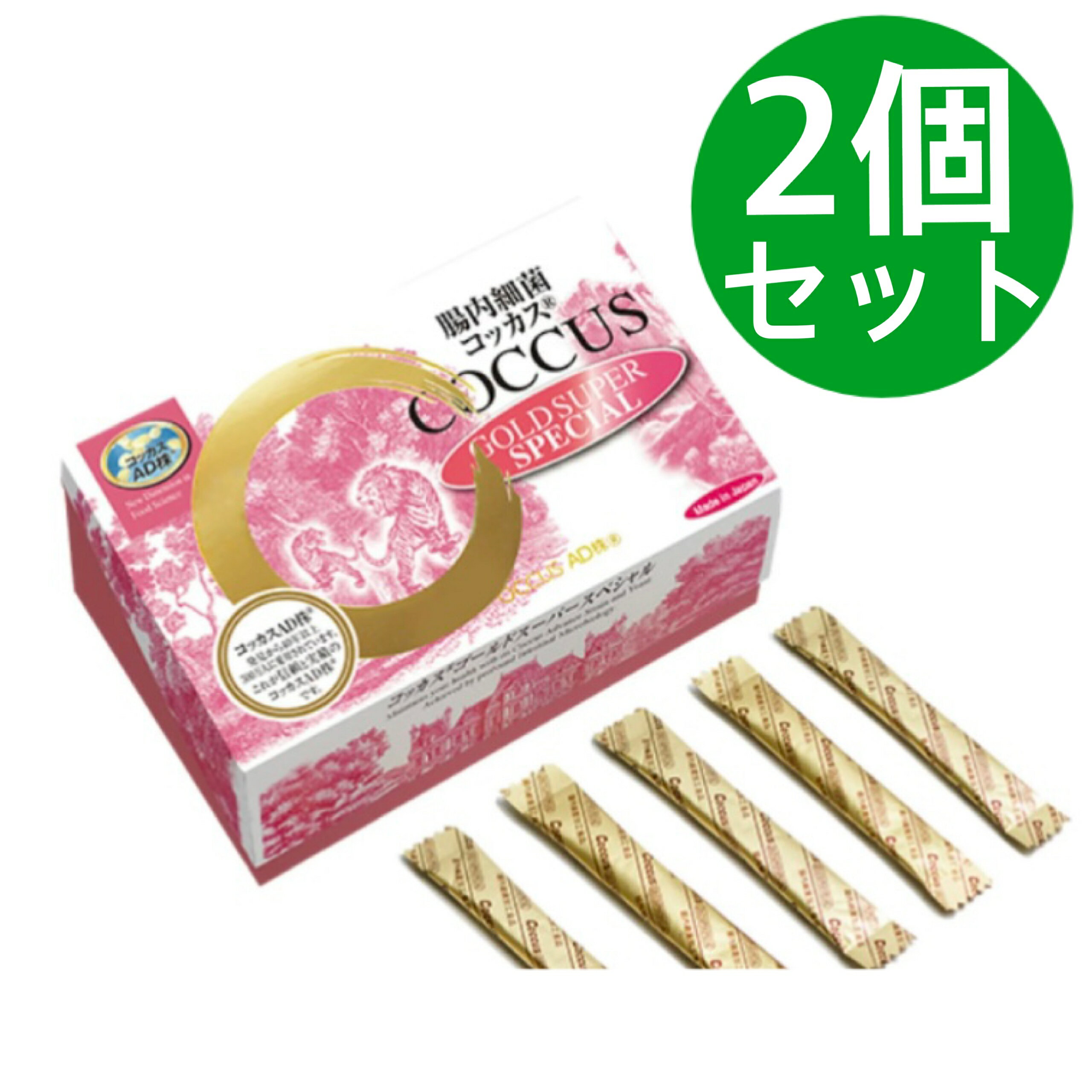 新 コッカス・ゴールドスーパー スペシャル 100g （1g×100包）コッカス菌 増量 リニューアル品 2個セット