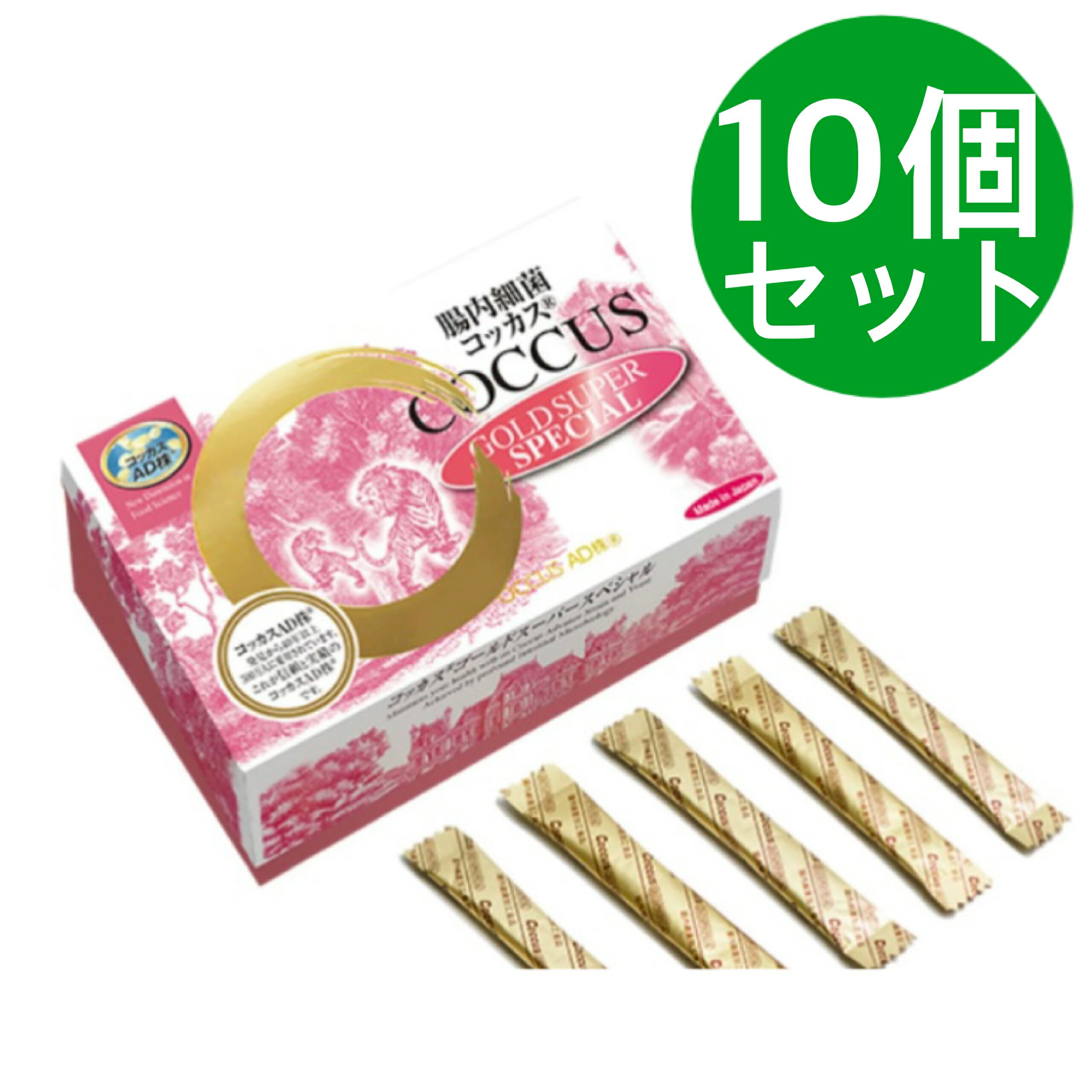 新 コッカス・ゴールドスーパー スペシャル 100g （1g×100包）コッカス菌 増量 リニューアル品 10個セット