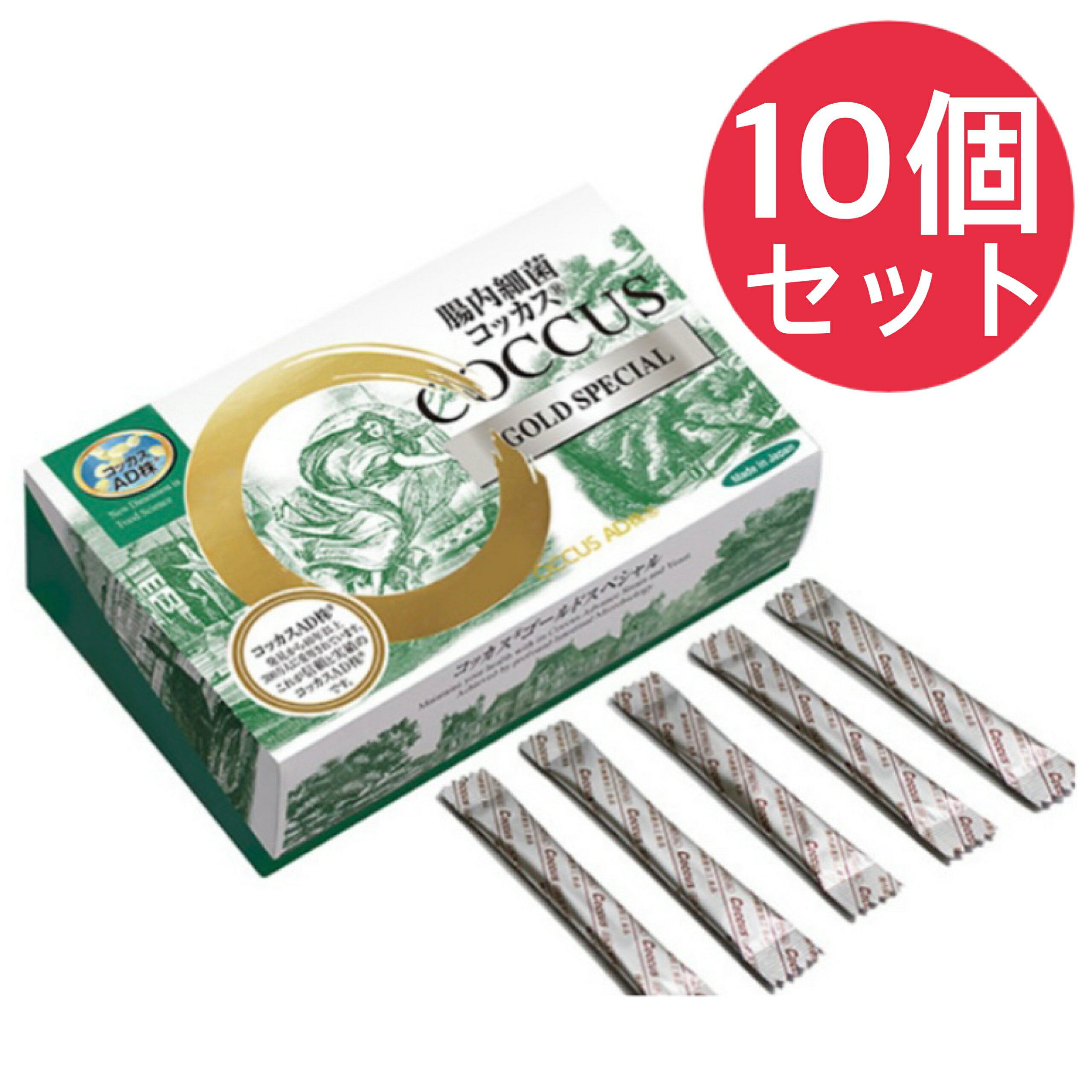 新 コッカス・ゴールド スペシャル100g （1g×100包）コッカス菌増量 リニューアル品 腸内細菌加工食品 ..