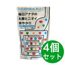 食べたら習慣 シャンピニオンゼリー(ニットー)エル 30粒入り 4個セット