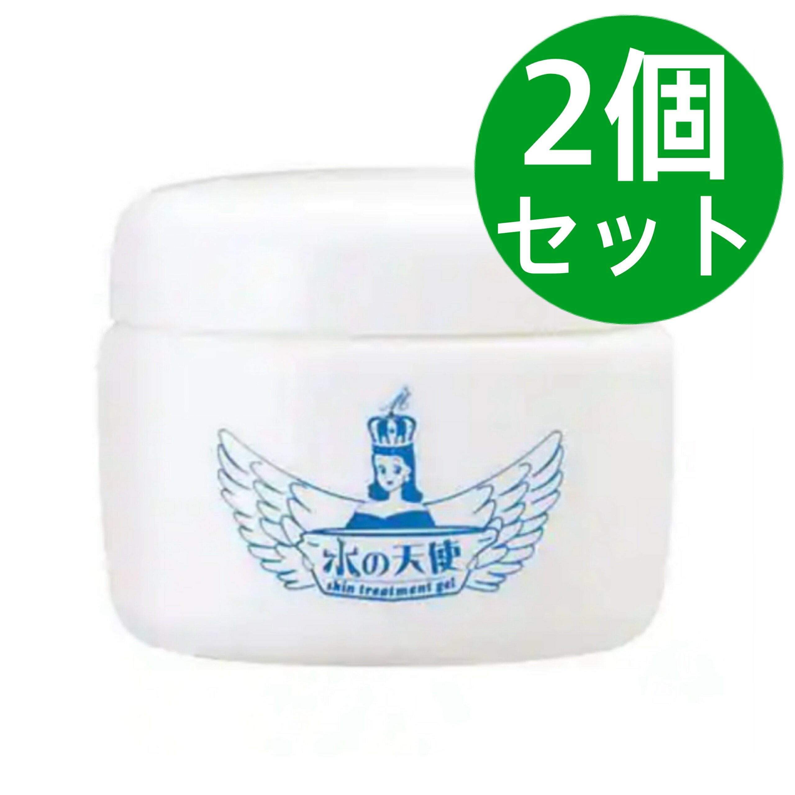 水の天使 スキントリートメントゲル 250g 2個セット