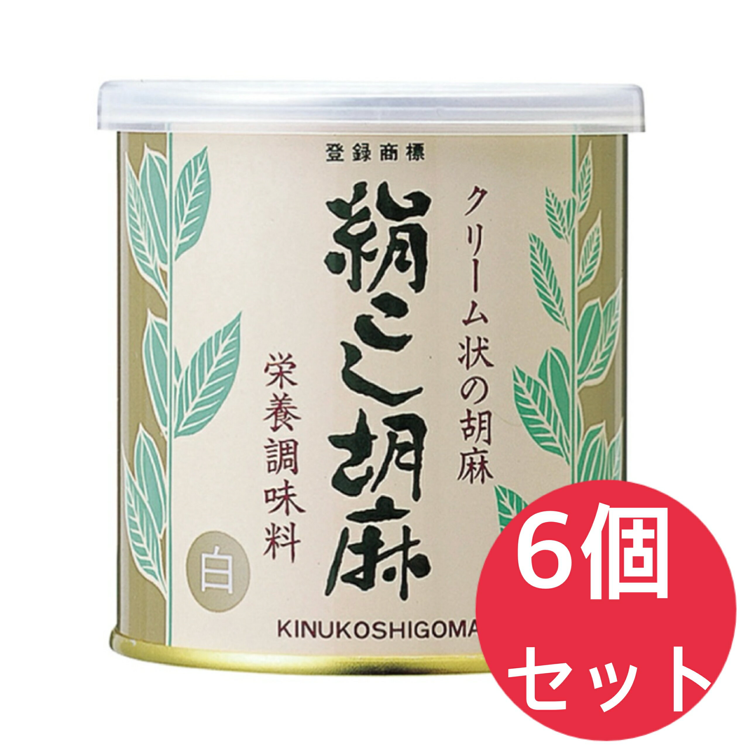 大村屋 絹 こし 胡麻(白) 500g×6缶 1