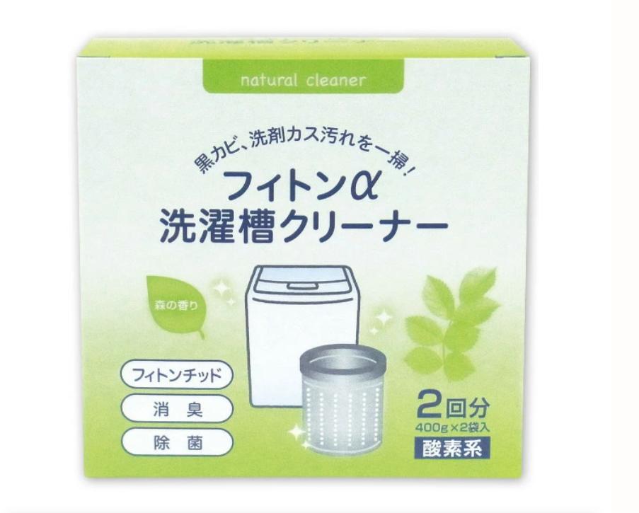 フィトンα洗濯槽クリーナー タジマヤ