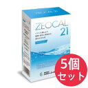 ゼオカル21詰め替え用 5個セット パッケージがリニューアルしました アルカリイオン還元水　水素水 アルカリイオン