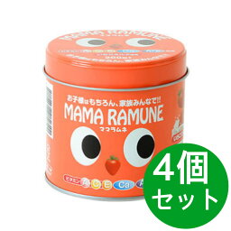 【4個セット】ママラムネ（いちごミルク風味）200粒