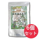商品画像2