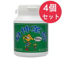 身伸革命 4本セット 伸身革命 スピルリナ しんしんかくめい