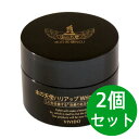 水の天使 ハリアップ Wrinkle Gel 80g