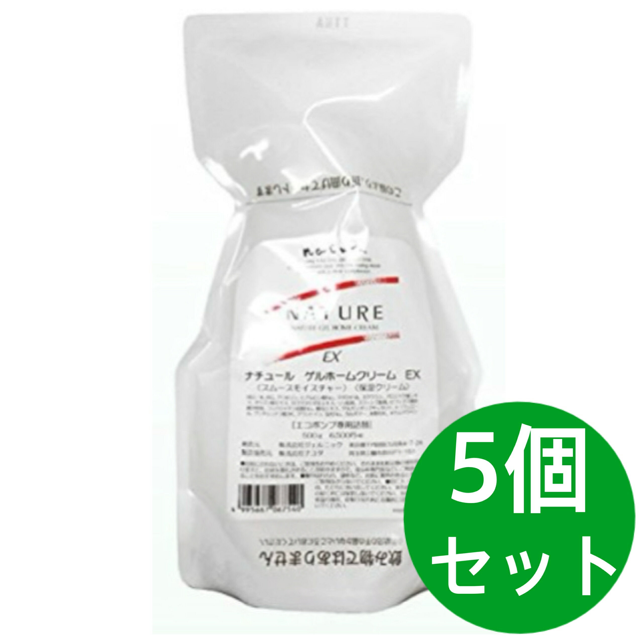 【5個セット】 ジェルニック ナチュールゲルホームクリームEX 専用詰替 500g 1つで保湿ケアが完了します お顔だけでなく、ボディケアとしてもお使いいただけます 洗顔後の素肌に「ナチュール ゲルホームクリーム」シリーズ1つで保湿ケアが完了します。 素肌本来の力に働きかける『浸透力&amp;保湿力』に優れた美肌成分を配合し、乱れがちなお肌の水分と油分のバランスを整え、すこやかなお肌に導きます。敏感肌・デリケート肌もみずみずしく潤う理想的な素肌へ。 お顔だけでなく、ボディケアとしてもお使いいただけます。 優れた美肌成分を配合 乱れがちなお肌の水分と油分のバランスを整えます 理想的な素肌へ 1