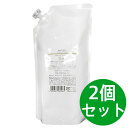 ジェルニック ナチュール ゲルホーム クリーム 700g 【2個セット】