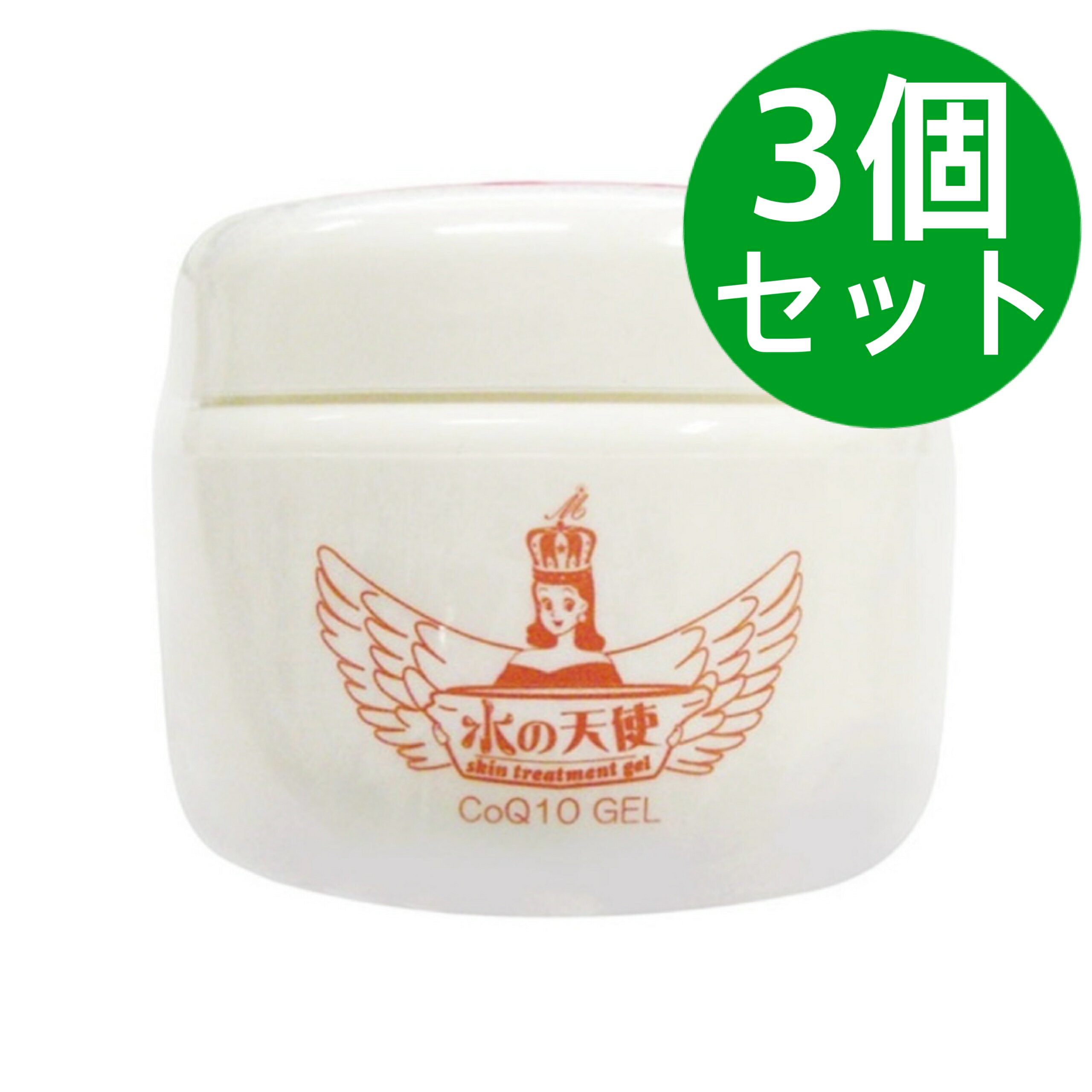 水の天使コエンザイム Q10 coQ10 150g 3�