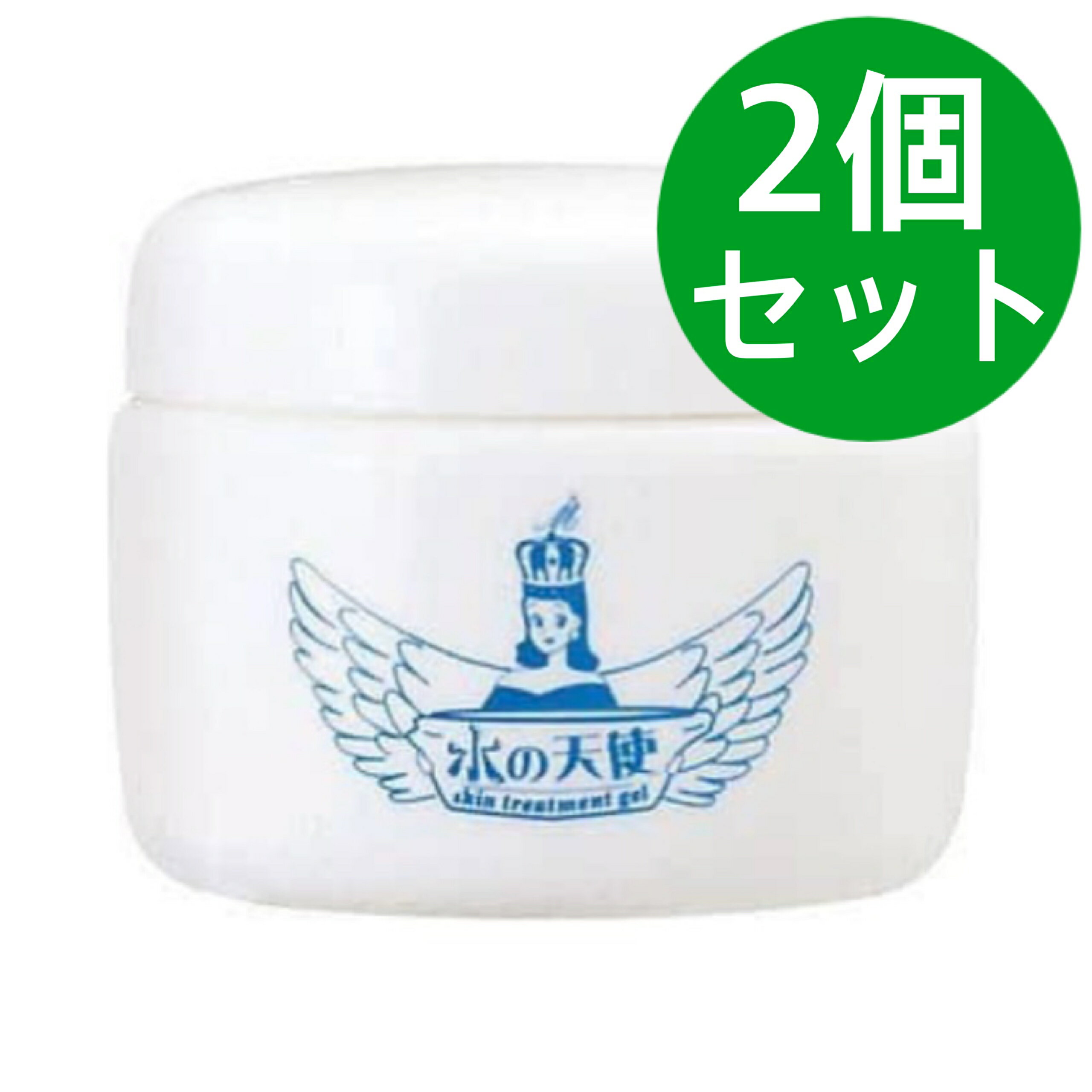 水の天使 スキントリートメントゲル 150g 2個セット