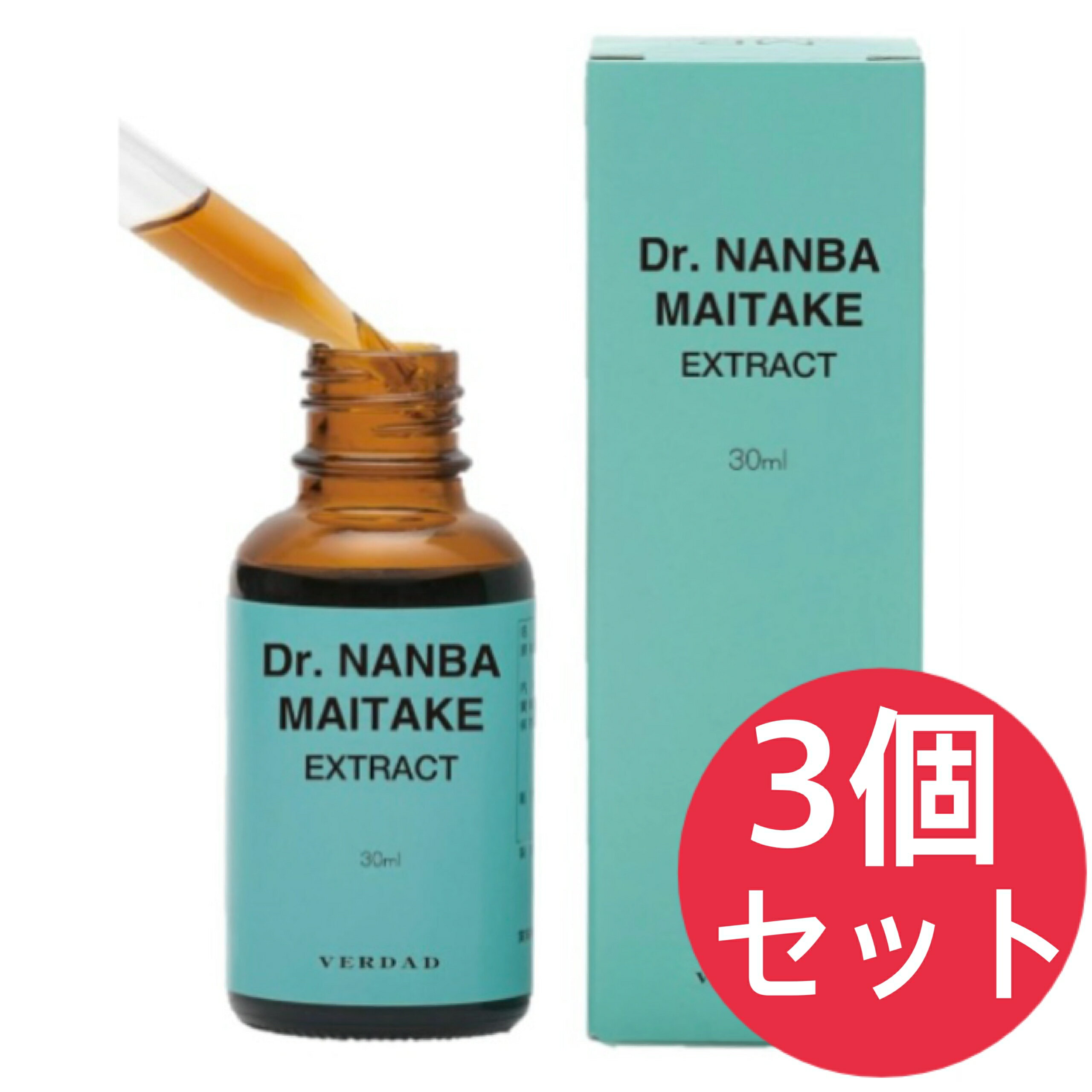 ドクターナンバ マイタケ エキス 30ml 液状 MDフラクション Dr.NANBA MAITAKE 3個セット
