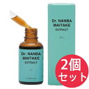 ドクターナンバ マイタケ エキス 30ml 液状 MDフラクション Dr.NANBA MAITAKE 2個セット