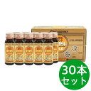 コッカス ドリンクローヤル 50ml*30本