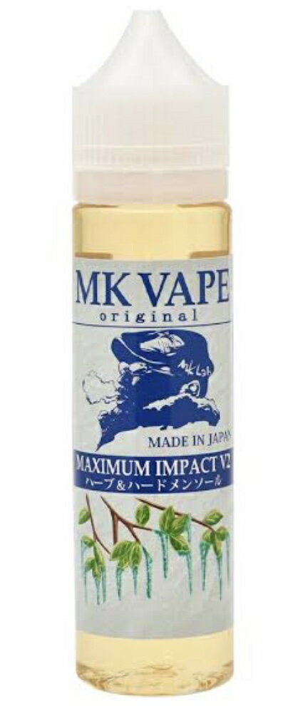 MK VAPE Original(エムケーベイプオリジナル) 60ml リキッド 国産 電子タバコ (MAXIMUM IMPACT V2 (マキシマムインパクトV2))