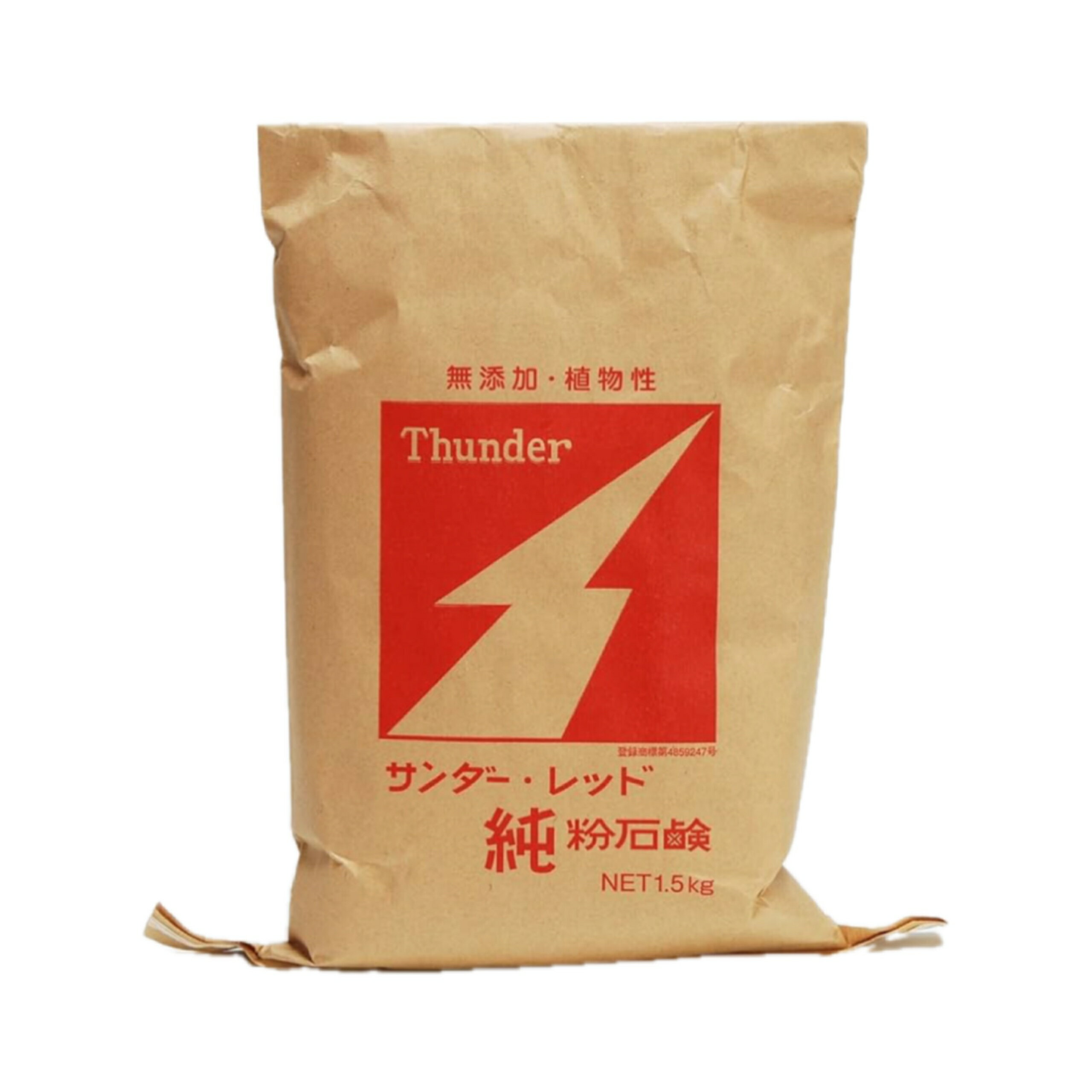 サンダーレッド (Thunder Red) 1.5kg 