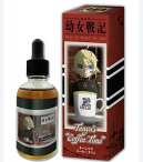 ターニャのコーヒータイム【劇場版「幼女戦記」VAPEリキッド】MK Lab 60ml 国産リキッド コーヒー チョコレート 電子タバコ リキッド 電子たばこ 国産 VAPE ベイプ フレーバー リキッド 国産リキッド ベプログ 日本製 ニコチン タール0 大容量 ボトル タバコ