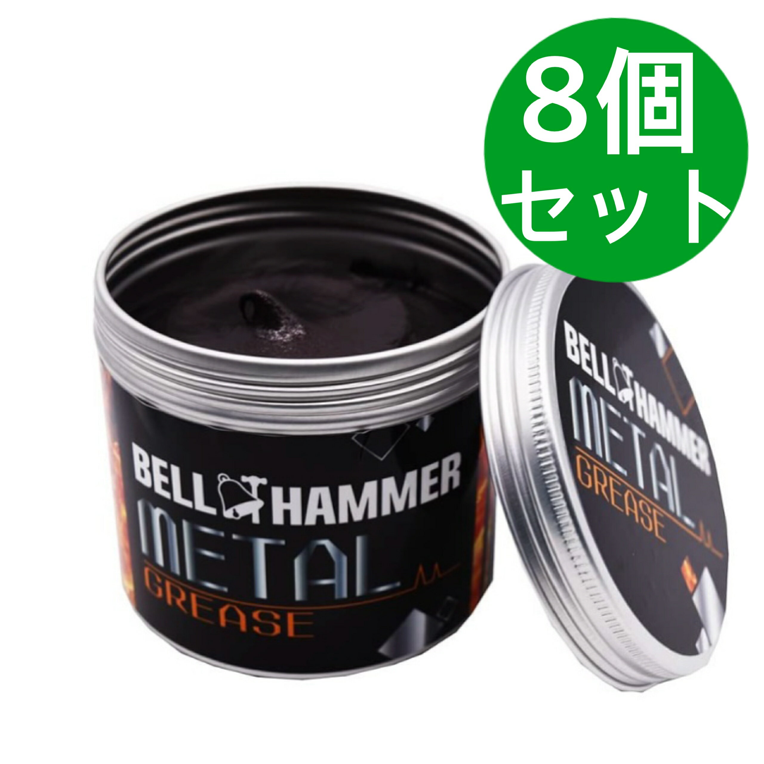 Rakuten - スズキ機工 ベルハンマーメタルグリス 300g 8個セット