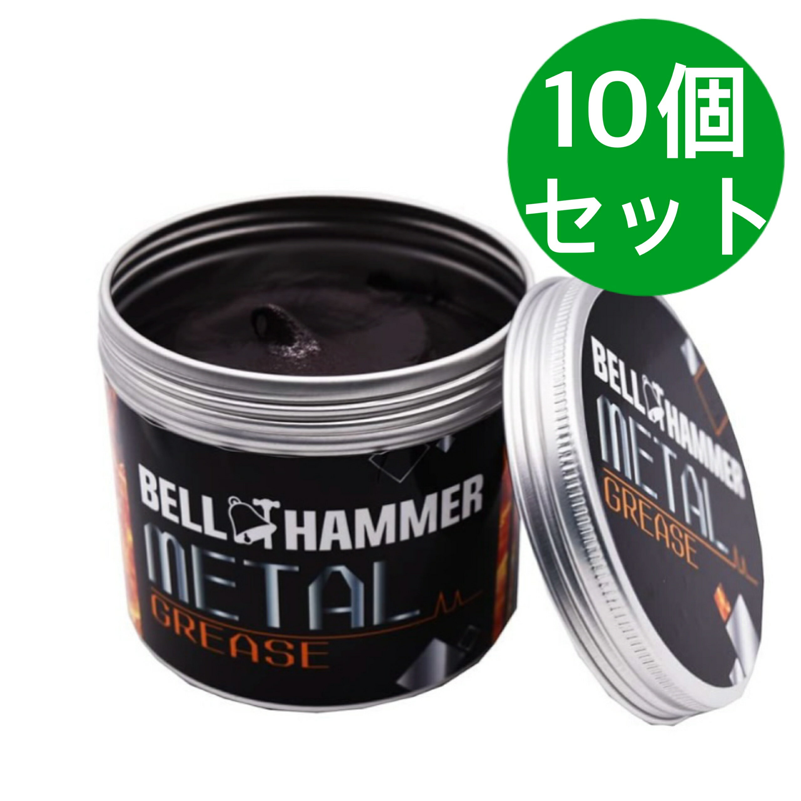 Rakuten - スズキ機工 ベルハンマーメタルグリス 300g 10個セット
