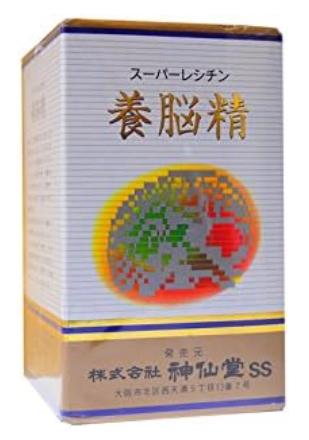 神仙堂 スーパーレシチン養脳精 309 神仙堂 スーパーレシチン養脳精 309