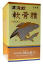 神仙堂 深海鮫　軟骨精　200粒 1日　3～5粒を目安に、水又はお湯と一緒にお飲みください。 保存維持のため、フタをしっかりしめ直射日光を避けて涼しい所に保存して下さい。 5