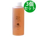 ペッツメルト 205ml【3個セット】