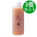 ペッツメルトジェル 205g【3個セット】