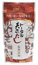 長寿県沖縄 塩無添加 トータル天然だし 500g
